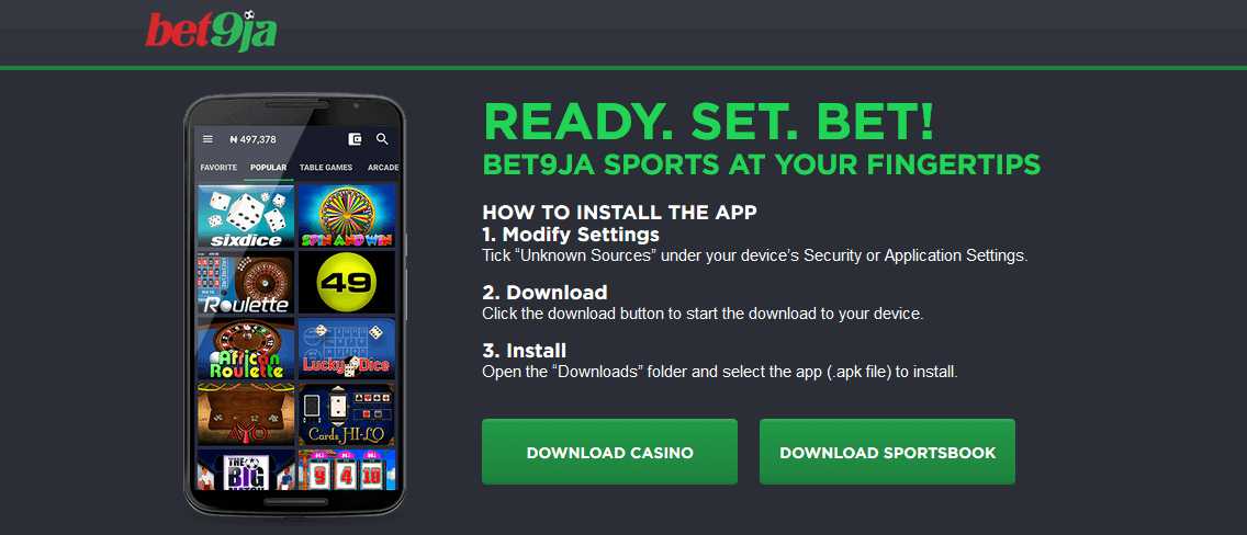 official bet9ja app download