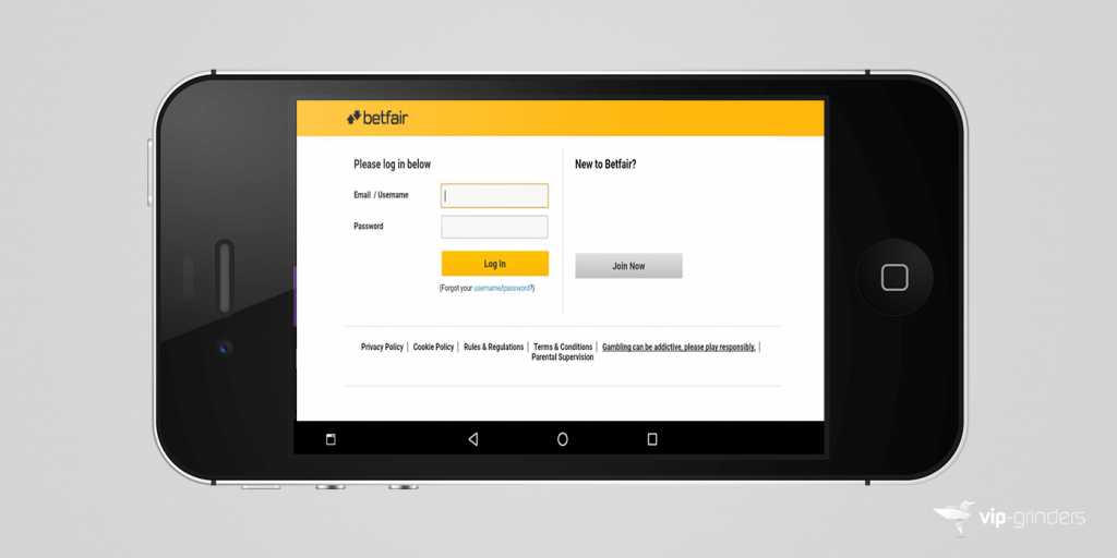 betfair poker app android