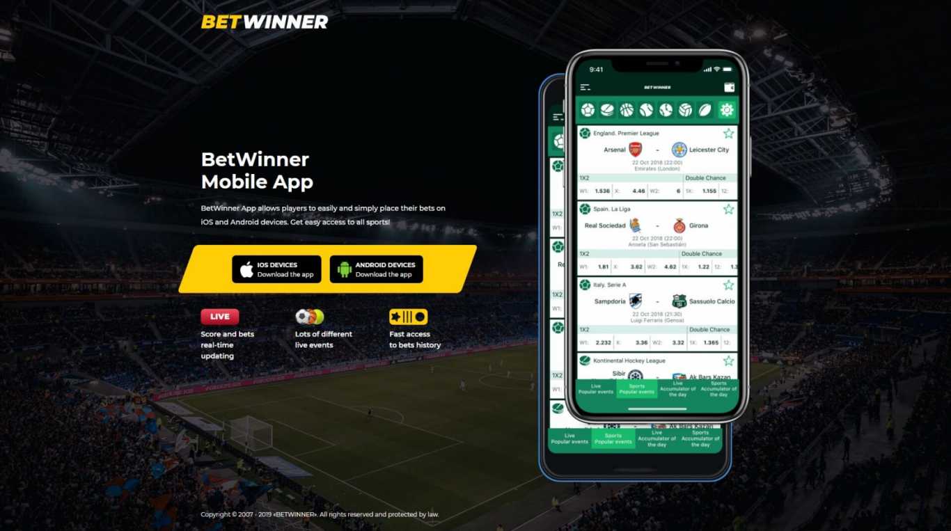 betwinner apk download for android