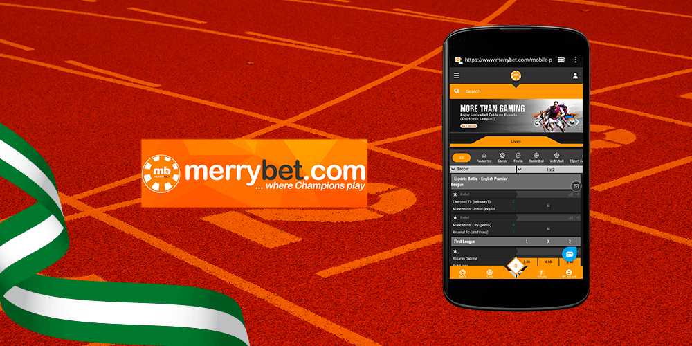 MerryBet Mobile app