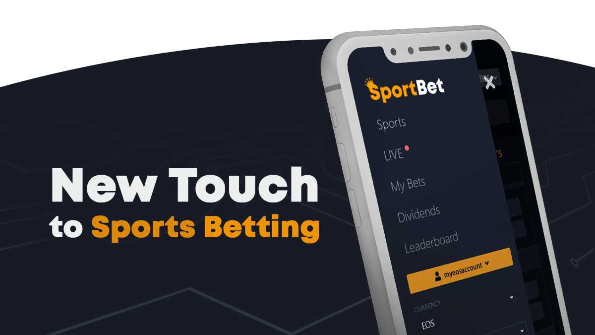Sportbet mobile applications